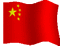 й