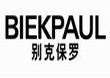˱BIEKPAUL