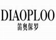 Ѱ±DIAOPLOO