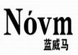 Novm