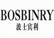 ʿBOSBINRY