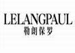 ʱLELANGPAUL