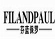 FILANPAUL
