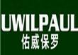 UWILPAUL
