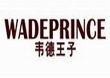 ΤWADEPRINCE