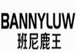 ¹BANNYLUW